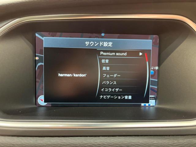 Ｔ３　インスクリプション　認定中古車　本革シート　ｈａｒｍａｎ／ｋａｒｄｏｎ　衝突被害軽減ブレーキ　アダプティブクルーズコントロール　シートヒーター　メモリー機能付パワーシート　バックカメラ(35枚目)