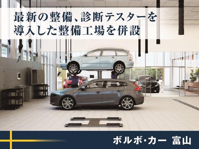 Ｔ４　Ｒデザイン　黒革シート　禁煙車　純正ナビ　フルセグＴＶ　衝突被害軽減装置　アダプティブクルーズコントロール　ｂｌｕｅｔｏｏｔｈ　ＨＩＤヘッドライト　ブラインドスポットインフォメーション　ＥＴＣ　パドルシフト(77枚目)