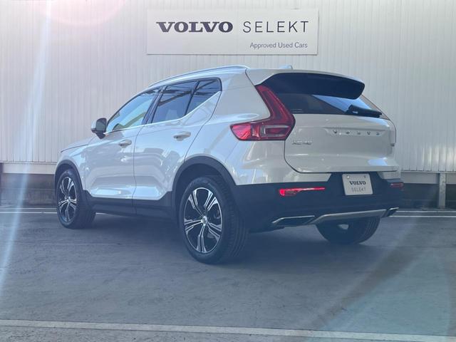 ＸＣ４０ Ｔ４　ＡＷＤ　インスクリプション　認定中古車　ｈａｒｍａｎ／ｋａｒｄｏｎ　黒革シート　クリスタルシフトノブ　純正９インチナビ　３６０°ビューカメラ　インテリセーフ　衝突被害軽減ブレーキ　アダプティブクルーズコントロール（20枚目）