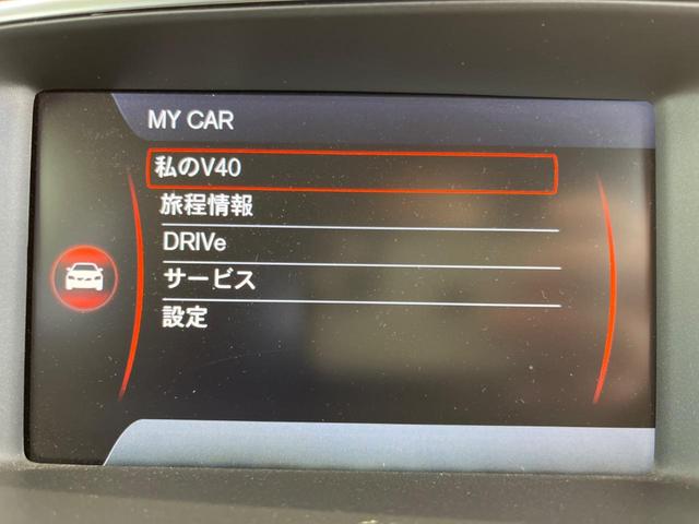 ボルボ Ｖ４０