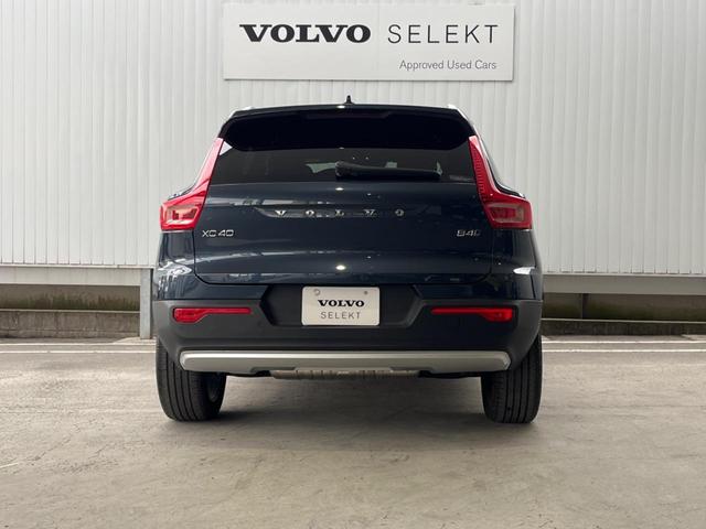 ＸＣ４０ Ｂ４　ＡＷＤ　インスクリプション　認定中古車　インテリセーフ　アンバーレザーシート　ｈａｒｍａｎ／ｋａｒｄｏｎ　３６０°ビューカメラ　純正９インチナビ　フルセグ　シートヒーター　パワーシート　禁煙　Ａｐｐｌｅ　Ｃａｒ　Ｐｌａｙ（15枚目）