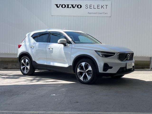 ＸＣ４０ アルティメット　Ｂ４　ＡＷＤ　認定中古車　グーグルナビ　ブロンドレザー　ｈａｒｍａｎ／ｋａｒｄｏｎ　３６０°ビューカメラ　シートヒーター　パワーシート　パワーバックドア　禁煙　ＬＥＤヘッドライト　純正１９インチアルミホイール（23枚目）