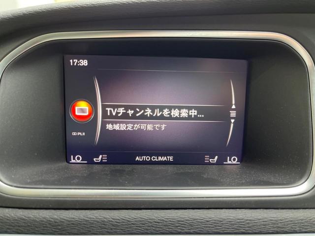 ボルボ Ｖ４０