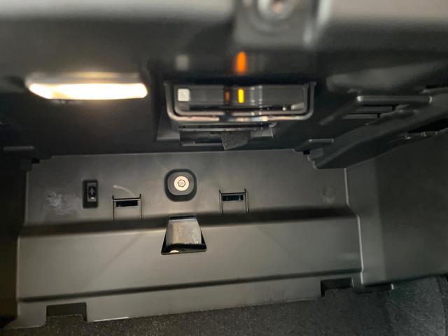 Ｓ６０ Ｂ５　Ｒデザイン　認定中古車　Ｂ＆Ｗプレミアムサウンド　パノラマサンルーフ　３６０℃ビューカメラ　アダプティブクルーズコントロール　レーダークルーズ　インテリセーフ　純正９インチナビ　禁煙車（32枚目）