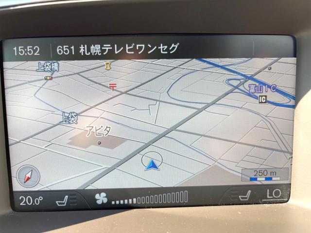 Ｖ４０ クロスカントリー　Ｔ５　ＡＷＤ　革シート　インテリセーフ　衝突被害軽減ブレーキ　レーダークルーズ　禁煙車　パワーシート　シートヒーター　バックカメラ　ブラインドスポットモニター（64枚目）