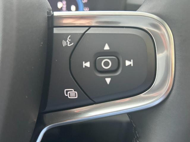 ＸＣ４０ ウルトラ　Ｂ４　ＡＷＤ　認定中古車　サンルーフ　ｇｏｏｇｌｅ搭載ナビ　白革シート　ｈａｒｍａｎ／ｋａｒｄｏｎ　３６０°ビューカメラ　シートヒーター　パイロットアシスト　レーダークルーズ　インテリセーフ　禁煙車（41枚目）