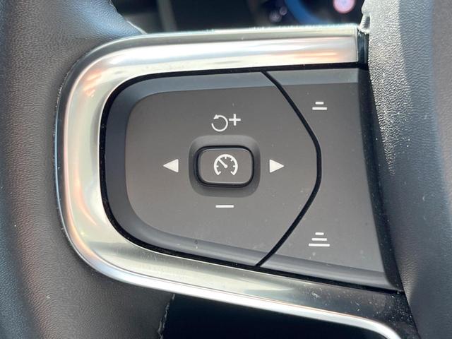 ＸＣ４０ プラス　プロ　Ｂ４　ＡＷＤ　認定中古車　Ｇｏｏｇｌｅ搭載　３６０°ビューカメラ　ＡｐｐｌｅＣａｒＰｌａｙ　Ｂｌｕｅｔｏｏｔｈ　シートヒーター　ブラインドスポットインフォメーション　車線逸脱警報　純正１８インチＡＷ　ＥＴＣ（9枚目）