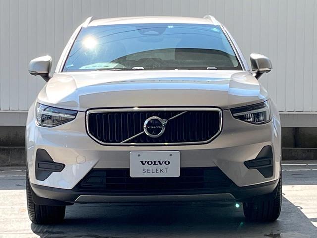 ＸＣ４０ プラス　プロ　Ｂ４　ＡＷＤ　認定中古車　Ｇｏｏｇｌｅ搭載　３６０°ビューカメラ　ＡｐｐｌｅＣａｒＰｌａｙ　Ｂｌｕｅｔｏｏｔｈ　シートヒーター　ブラインドスポットインフォメーション　車線逸脱警報　純正１８インチＡＷ　ＥＴＣ（16枚目）