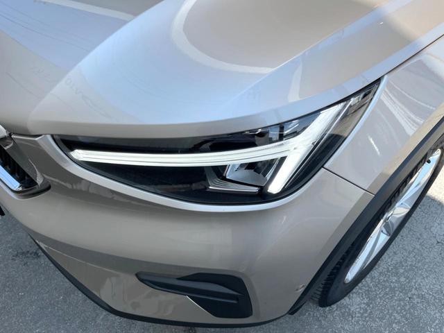 ＸＣ４０ プラス　プロ　Ｂ４　ＡＷＤ　認定中古車　Ｇｏｏｇｌｅ搭載　３６０°ビューカメラ　ＡｐｐｌｅＣａｒＰｌａｙ　Ｂｌｕｅｔｏｏｔｈ　シートヒーター　ブラインドスポットインフォメーション　車線逸脱警報　純正１８インチＡＷ　ＥＴＣ（35枚目）