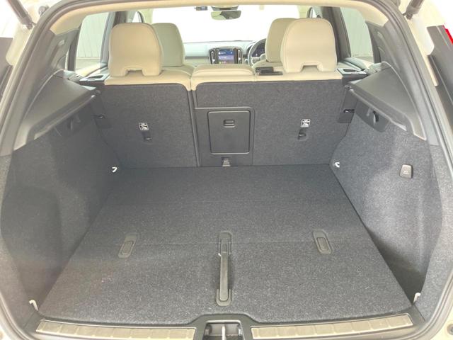 ＸＣ４０ アルティメット　Ｂ４　ＡＷＤ　認定中古車　ｇｏｏｇｌｅ搭載ナビ　白革シート　ｈａｒｍａｎ／ｋａｒｄｏｎ　３６０°ビューカメラ　シートヒーター　パイロットアシスト　レーダークルーズ　インテリセーフ　禁煙車（15枚目）