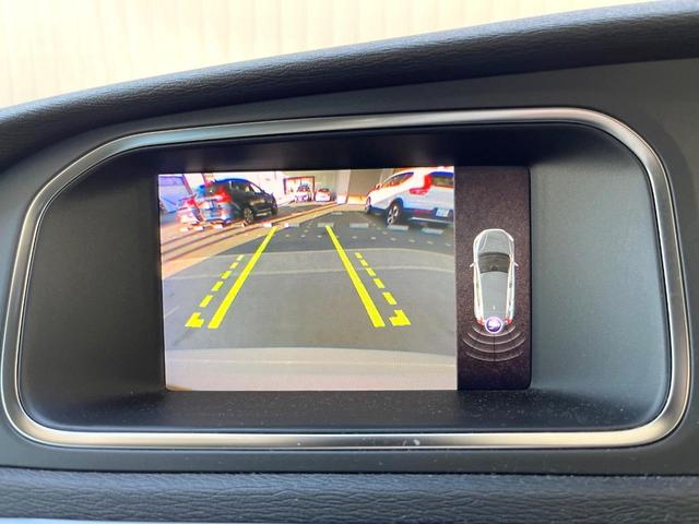 Ｖ４０ Ｔ３　クラシックエディション　認定中古車　ガラスルーフ　最終モデル　白革シート　インテリセーフ　衝突被害軽減ブレーキ　シートヒーター　パワーシート　ＬＥＤヘッドライト　バックカメラ　純正ナビ　レーダークルーズ　Ｂｌｕｅｔｏｏｔｈ（8枚目）