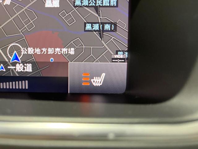 V40 クロスカントリー T5 AWD モメンタム インテリセーフ レーダークルーズ 禁煙車 シートヒーター パワーシート 純正ナビ バックカメラ Bluetooth トールハンマーLEDヘッド ブラインドスポットインフォメーション(7枚目)