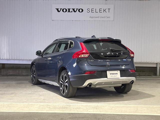 V40 クロスカントリー T5 AWD モメンタム インテリセーフ レーダークルーズ 禁煙車 シートヒーター パワーシート 純正ナビ バックカメラ Bluetooth トールハンマーLEDヘッド ブラインドスポットインフォメーション(23枚目)