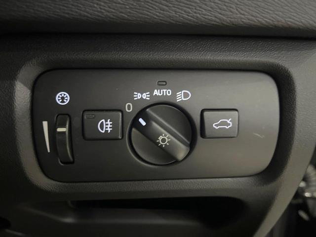 V40 クロスカントリー T5 AWD モメンタム インテリセーフ レーダークルーズ 禁煙車 シートヒーター パワーシート 純正ナビ バックカメラ Bluetooth トールハンマーLEDヘッド ブラインドスポットインフォメーション(46枚目)