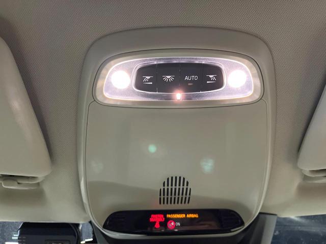 V40 クロスカントリー T5 AWD モメンタム インテリセーフ レーダークルーズ 禁煙車 シートヒーター パワーシート 純正ナビ バックカメラ Bluetooth トールハンマーLEDヘッド ブラインドスポットインフォメーション(47枚目)