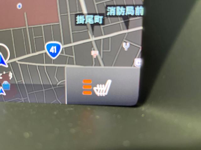 V40 D4 インスクリプション 純正ナビ 白革シート harman/kardon パイロットアシスト バックカメラ フルセグTV LEDヘッドライト ブラインドスポットインフォメーション 純正17インチアルミホイール ETC(7枚目)