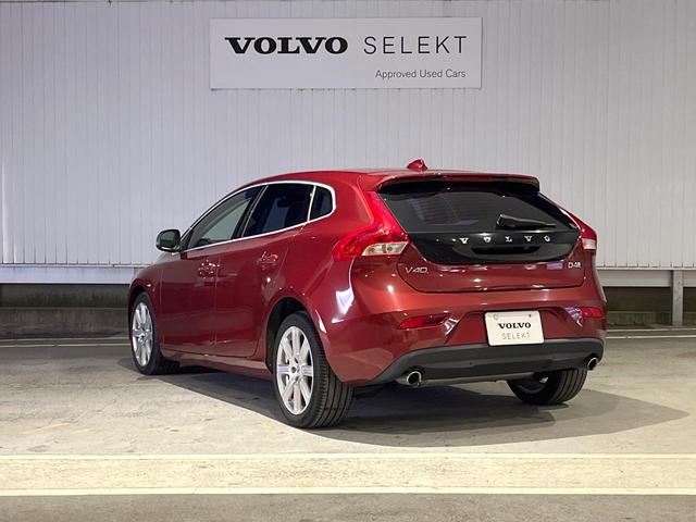V40 D4 インスクリプション 純正ナビ 白革シート harman/kardon パイロットアシスト バックカメラ フルセグTV LEDヘッドライト ブラインドスポットインフォメーション 純正17インチアルミホイール ETC(22枚目)