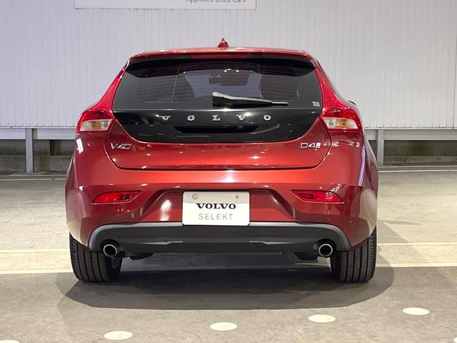 V40 D4 インスクリプション 純正ナビ 白革シート harman/kardon パイロットアシスト バックカメラ フルセグTV LEDヘッドライト ブラインドスポットインフォメーション 純正17インチアルミホイール ETC(23枚目)