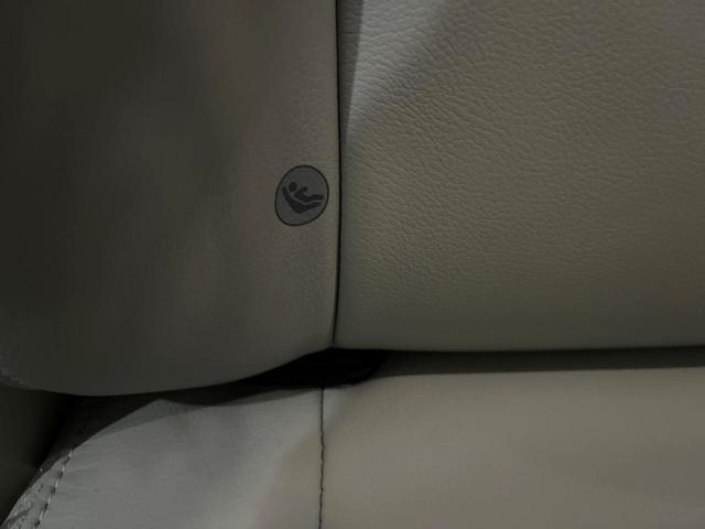 V40 D4 インスクリプション 純正ナビ 白革シート harman/kardon パイロットアシスト バックカメラ フルセグTV LEDヘッドライト ブラインドスポットインフォメーション 純正17インチアルミホイール ETC(32枚目)