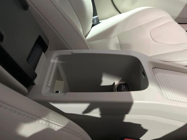 V40 D4 インスクリプション 純正ナビ 白革シート harman/kardon パイロットアシスト バックカメラ フルセグTV LEDヘッドライト ブラインドスポットインフォメーション 純正17インチアルミホイール ETC(39枚目)