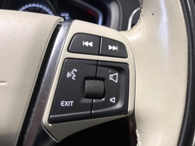 V40 D4 インスクリプション 純正ナビ 白革シート harman/kardon パイロットアシスト バックカメラ フルセグTV LEDヘッドライト ブラインドスポットインフォメーション 純正17インチアルミホイール ETC(43枚目)