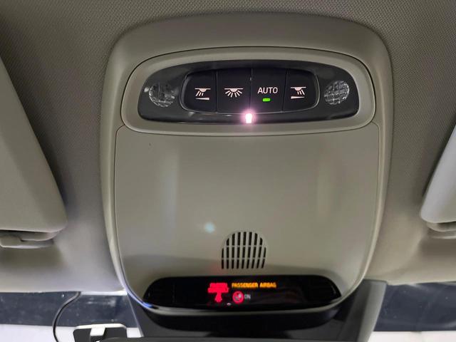 V40 D4 インスクリプション 純正ナビ 白革シート harman/kardon パイロットアシスト バックカメラ フルセグTV LEDヘッドライト ブラインドスポットインフォメーション 純正17インチアルミホイール ETC(46枚目)