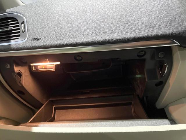 V40 D4 インスクリプション 純正ナビ 白革シート harman/kardon パイロットアシスト バックカメラ フルセグTV LEDヘッドライト ブラインドスポットインフォメーション 純正17インチアルミホイール ETC(47枚目)