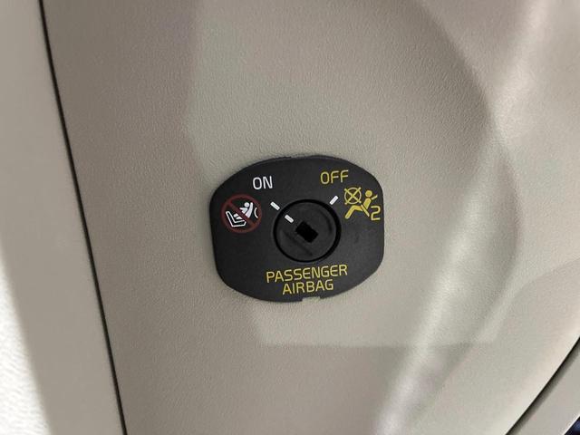 V40 D4 インスクリプション 純正ナビ 白革シート harman/kardon パイロットアシスト バックカメラ フルセグTV LEDヘッドライト ブラインドスポットインフォメーション 純正17インチアルミホイール ETC(50枚目)