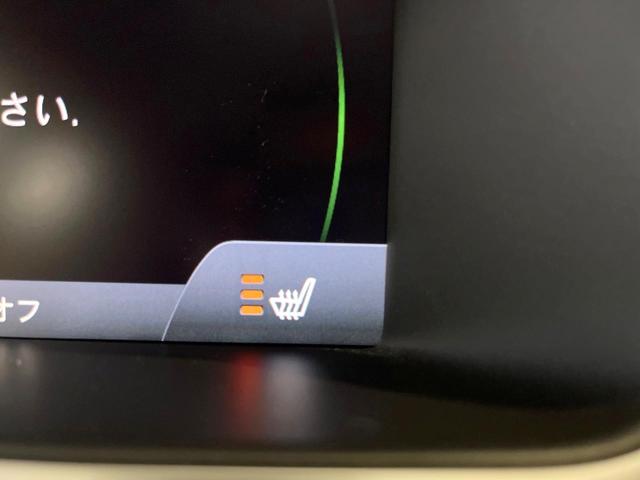 Ｖ４０ Ｔ４　スポーツ　純正ナビ　シートヒーター　パワーシート　レーダークルーズコントロール　バックカメラ　ＨＩＤヘッドライト　フルセグＴＶ　純正１７インチアルミホイール（6枚目）
