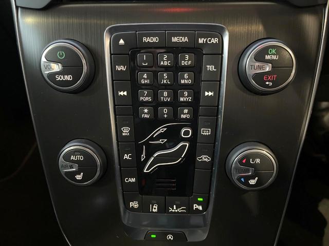 Ｖ４０ Ｔ４　スポーツ　純正ナビ　シートヒーター　パワーシート　レーダークルーズコントロール　バックカメラ　ＨＩＤヘッドライト　フルセグＴＶ　純正１７インチアルミホイール（10枚目）