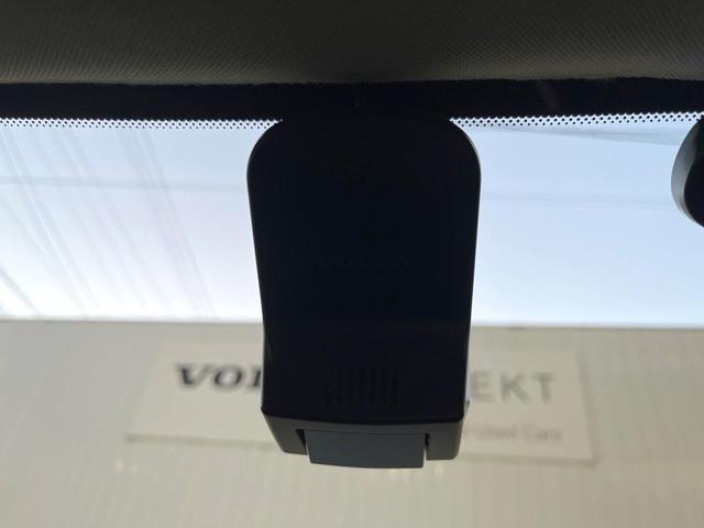 Ｖ４０ Ｔ４　スポーツ　純正ナビ　シートヒーター　パワーシート　レーダークルーズコントロール　バックカメラ　ＨＩＤヘッドライト　フルセグＴＶ　純正１７インチアルミホイール（47枚目）