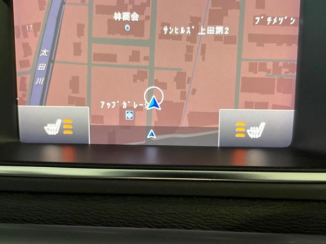 Ｖ４０ クロスカントリー　Ｔ５　ＡＷＤ　サマム　白革シート　ｈａｒｍａｎ／ｋａｒｄｏｎ　衝突被害軽減ブレーキ　レーダークルーズ　純正ナビ　全席シートヒーター　前席パワーシート　純正１８インチアルミ　バックカメラ　Ｂｌｕｅｔｏｏｔｈ（9枚目）