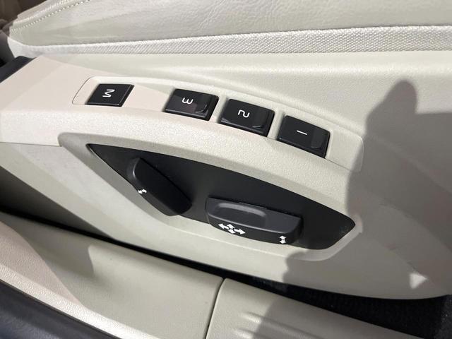 Ｖ４０ クロスカントリー　Ｔ５　ＡＷＤ　サマム　白革シート　ｈａｒｍａｎ／ｋａｒｄｏｎ　衝突被害軽減ブレーキ　レーダークルーズ　純正ナビ　全席シートヒーター　前席パワーシート　純正１８インチアルミ　バックカメラ　Ｂｌｕｅｔｏｏｔｈ（10枚目）