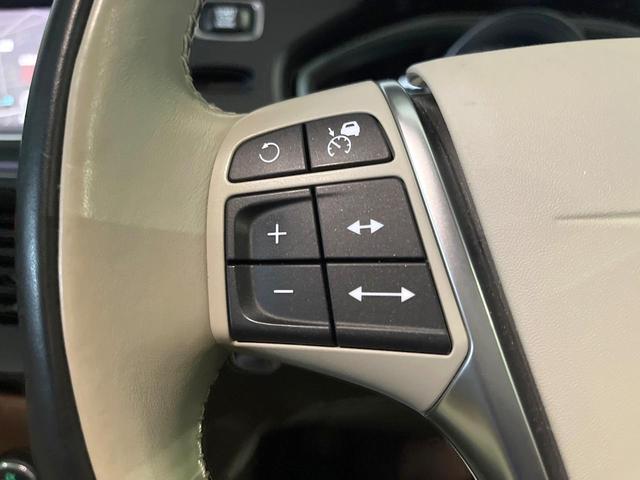 Ｖ４０ クロスカントリー　Ｔ５　ＡＷＤ　サマム　白革シート　ｈａｒｍａｎ／ｋａｒｄｏｎ　衝突被害軽減ブレーキ　レーダークルーズ　純正ナビ　全席シートヒーター　前席パワーシート　純正１８インチアルミ　バックカメラ　Ｂｌｕｅｔｏｏｔｈ（12枚目）