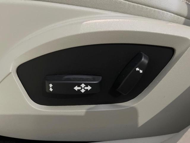 Ｖ４０ クロスカントリー　Ｔ５　ＡＷＤ　サマム　白革シート　ｈａｒｍａｎ／ｋａｒｄｏｎ　衝突被害軽減ブレーキ　レーダークルーズ　純正ナビ　全席シートヒーター　前席パワーシート　純正１８インチアルミ　バックカメラ　Ｂｌｕｅｔｏｏｔｈ（33枚目）