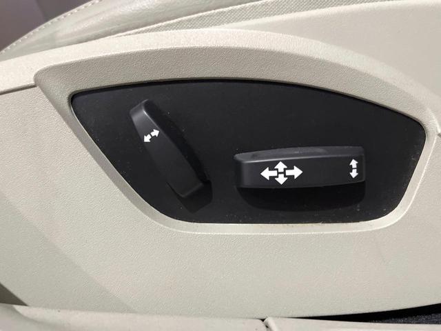 Ｖ４０ クロスカントリー　Ｔ５　ＡＷＤ　サマム　白革シート　ｈａｒｍａｎ／ｋａｒｄｏｎ　衝突被害軽減ブレーキ　レーダークルーズ　純正ナビ　全席シートヒーター　前席パワーシート　純正１８インチアルミ　バックカメラ　Ｂｌｕｅｔｏｏｔｈ（50枚目）