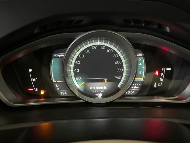 Ｖ４０ クロスカントリー　Ｔ５　ＡＷＤ　サマム　白革シート　ｈａｒｍａｎ／ｋａｒｄｏｎ　衝突被害軽減ブレーキ　レーダークルーズ　純正ナビ　全席シートヒーター　前席パワーシート　純正１８インチアルミ　バックカメラ　Ｂｌｕｅｔｏｏｔｈ（56枚目）