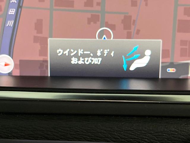 Ｖ４０ クロスカントリー　Ｔ５　ＡＷＤ　サマム　白革シート　ｈａｒｍａｎ／ｋａｒｄｏｎ　衝突被害軽減ブレーキ　レーダークルーズ　純正ナビ　全席シートヒーター　前席パワーシート　純正１８インチアルミ　バックカメラ　Ｂｌｕｅｔｏｏｔｈ（59枚目）