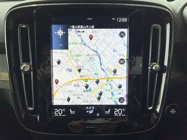 ＸＣ４０ Ｔ４　ＡＷＤ　インスクリプション　黒革シート　ｈａｒｍａｎ／ｋａｒｄｏｎプレミアムサウンド　衝突被害軽減ブレーキ　３６０°ビューカメラ　パイロットアシスト　純正９インチナビ　全席シートヒーター　メモリー機能付パワーシート（6枚目）