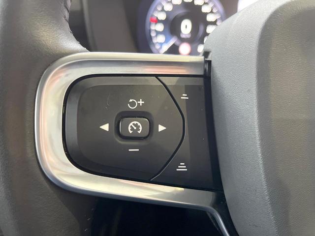 ＸＣ４０ Ｔ４　ＡＷＤ　インスクリプション　黒革シート　ｈａｒｍａｎ／ｋａｒｄｏｎプレミアムサウンド　衝突被害軽減ブレーキ　３６０°ビューカメラ　パイロットアシスト　純正９インチナビ　全席シートヒーター　メモリー機能付パワーシート（11枚目）