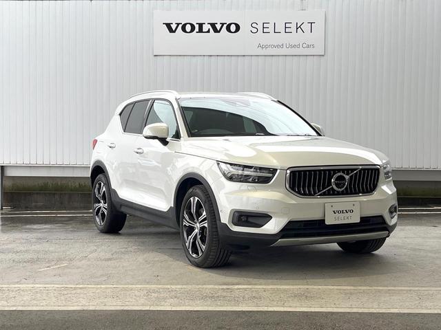 ＸＣ４０ Ｔ４　ＡＷＤ　インスクリプション　黒革シート　ｈａｒｍａｎ／ｋａｒｄｏｎプレミアムサウンド　衝突被害軽減ブレーキ　３６０°ビューカメラ　パイロットアシスト　純正９インチナビ　全席シートヒーター　メモリー機能付パワーシート（23枚目）