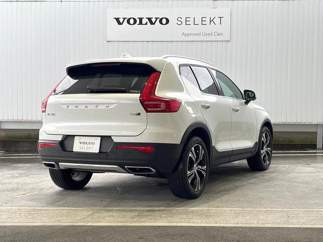 ＸＣ４０ Ｔ４　ＡＷＤ　インスクリプション　黒革シート　ｈａｒｍａｎ／ｋａｒｄｏｎプレミアムサウンド　衝突被害軽減ブレーキ　３６０°ビューカメラ　パイロットアシスト　純正９インチナビ　全席シートヒーター　メモリー機能付パワーシート（26枚目）