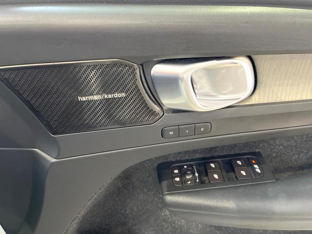 ＸＣ４０ Ｔ４　ＡＷＤ　インスクリプション　黒革シート　ｈａｒｍａｎ／ｋａｒｄｏｎプレミアムサウンド　衝突被害軽減ブレーキ　３６０°ビューカメラ　パイロットアシスト　純正９インチナビ　全席シートヒーター　メモリー機能付パワーシート（44枚目）