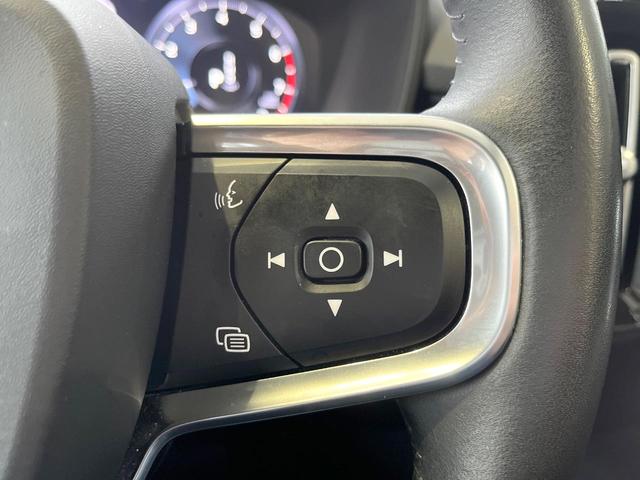 ＸＣ４０ Ｔ４　ＡＷＤ　インスクリプション　黒革シート　ｈａｒｍａｎ／ｋａｒｄｏｎプレミアムサウンド　衝突被害軽減ブレーキ　３６０°ビューカメラ　パイロットアシスト　純正９インチナビ　全席シートヒーター　メモリー機能付パワーシート（46枚目）