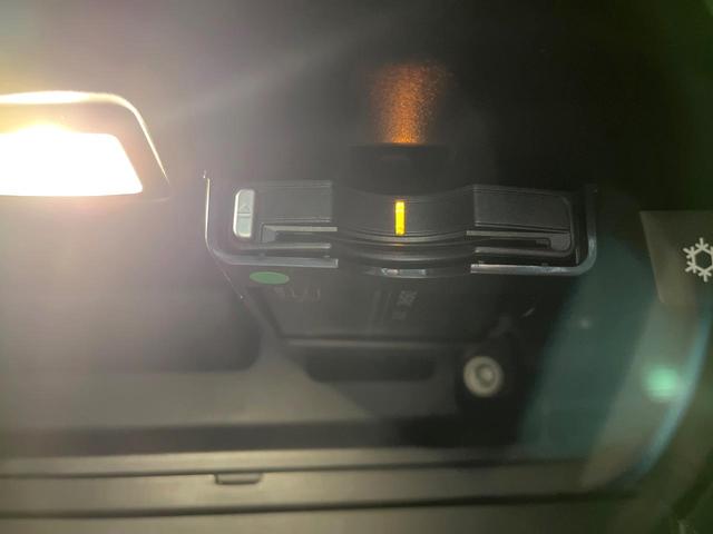 ＸＣ４０ Ｔ４　ＡＷＤ　インスクリプション　黒革シート　ｈａｒｍａｎ／ｋａｒｄｏｎプレミアムサウンド　衝突被害軽減ブレーキ　３６０°ビューカメラ　パイロットアシスト　純正９インチナビ　全席シートヒーター　メモリー機能付パワーシート（52枚目）