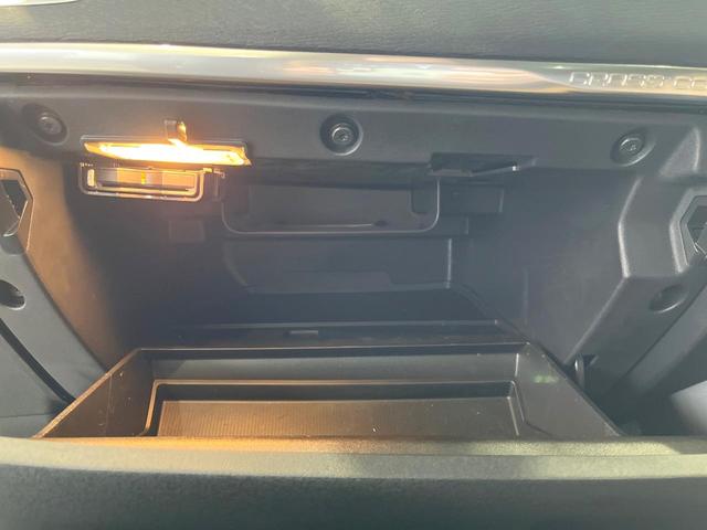 Ｖ４０ クロスカントリー　Ｔ５　ＡＷＤクラシックエディション　本革シート　ガラスルーフ　インテリセーフ　ｈａｒｍａｎ／ｋａｒｄｏｎ　純正ナビ　バックカメラ　シートヒーター　フルセグＴＶ　Ｂｌｕｅｔｏｏｔｈ　メモリーシート　パドルシフト（41枚目）