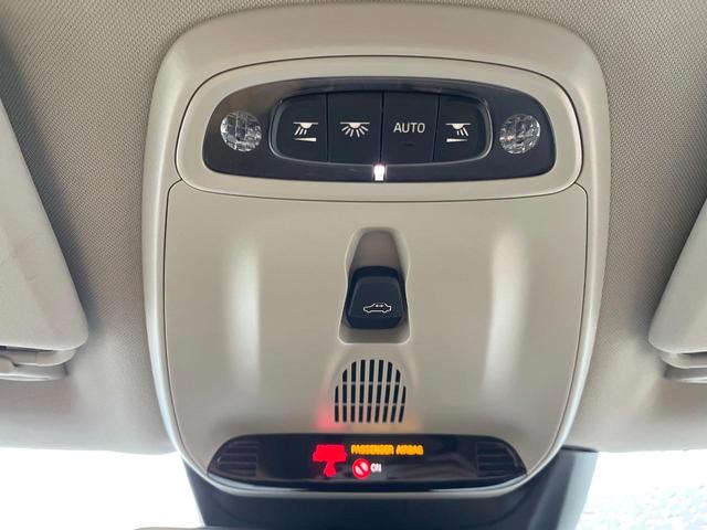 Ｖ４０ クロスカントリー　Ｔ５　ＡＷＤクラシックエディション　本革シート　ガラスルーフ　インテリセーフ　ｈａｒｍａｎ／ｋａｒｄｏｎ　純正ナビ　バックカメラ　シートヒーター　フルセグＴＶ　Ｂｌｕｅｔｏｏｔｈ　メモリーシート　パドルシフト（43枚目）