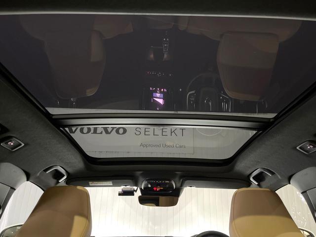 ＸＣ４０ Ｂ４　ＡＷＤ　インスクリプション　認定中古車　サンルーフ　アンバーレザーシート　ｈａｒｍａｎ／ｋａｒｄｏｎ　３６０°ビューカメラ　シートヒーター　１９インチアルミ　パイロットアシスト　レーダークルーズ　インテリセーフ　禁煙車（5枚目）