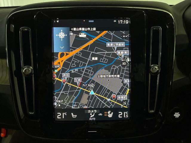 ＸＣ４０ Ｂ４　ＡＷＤ　インスクリプション　認定中古車　サンルーフ　アンバーレザーシート　ｈａｒｍａｎ／ｋａｒｄｏｎ　３６０°ビューカメラ　シートヒーター　１９インチアルミ　パイロットアシスト　レーダークルーズ　インテリセーフ　禁煙車（7枚目）