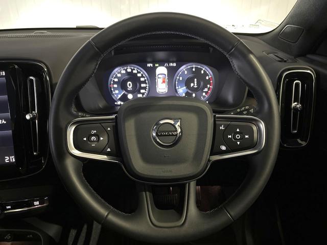 ＸＣ４０ Ｂ４　ＡＷＤ　インスクリプション　認定中古車　サンルーフ　アンバーレザーシート　ｈａｒｍａｎ／ｋａｒｄｏｎ　３６０°ビューカメラ　シートヒーター　１９インチアルミ　パイロットアシスト　レーダークルーズ　インテリセーフ　禁煙車（11枚目）